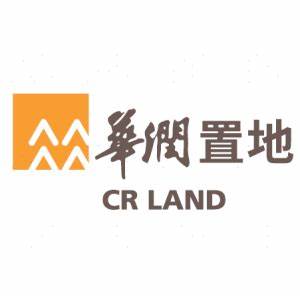 華潤置地有限公司